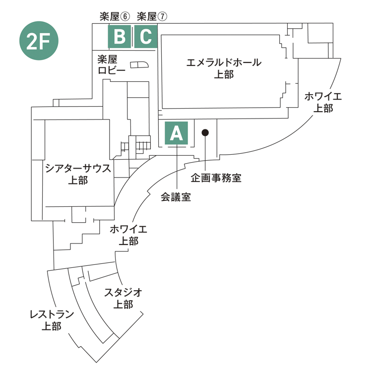 エメラルドホール 2F フロアマップ