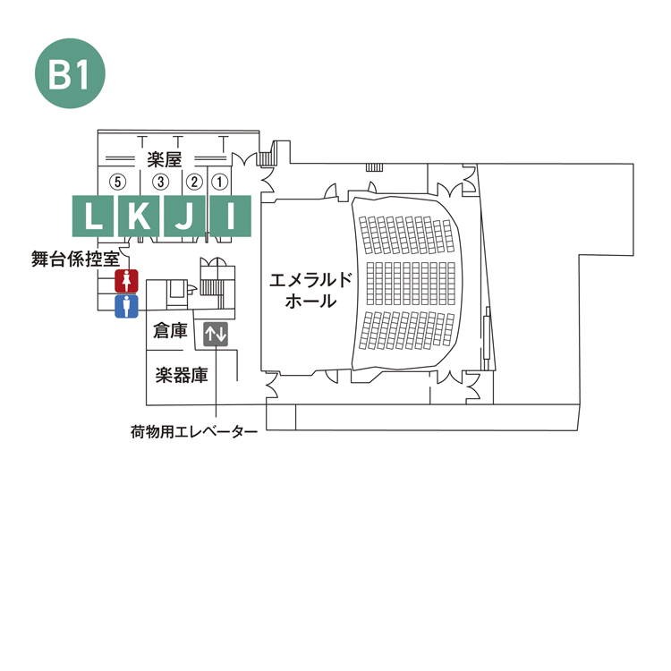 エメラルドホール B1F フロアマップ