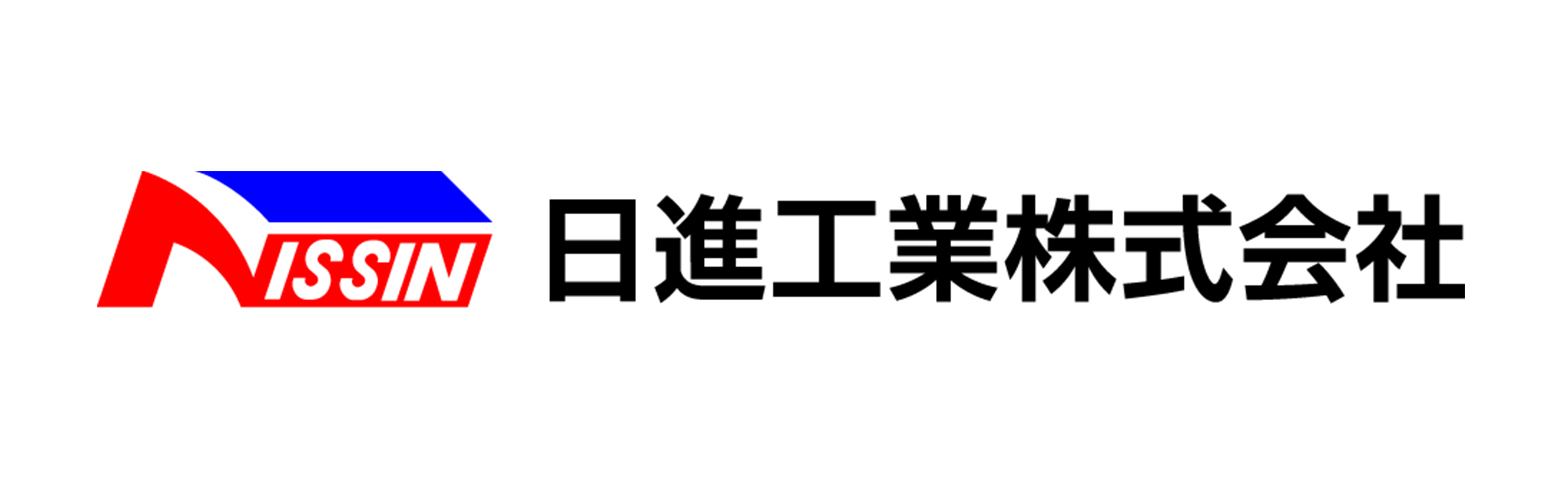 日進工業株式会社