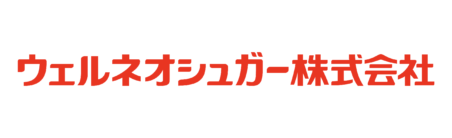 ウェルネオシュガー株式会社
