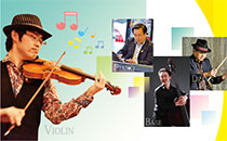 ヴァイオリニスト松本一策率いる“NewTones”　碧南の風景と共に奏でる～名曲コンサート～